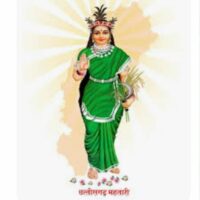 छत्तीसगढ़ी हाइकु