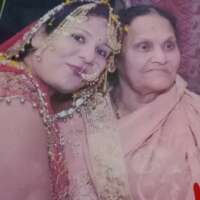 माँ का प्यार