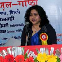 *Lesser expectations*