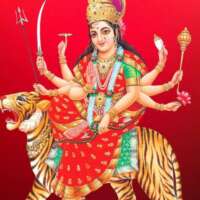 दुर्गा मां से प्रार्थना