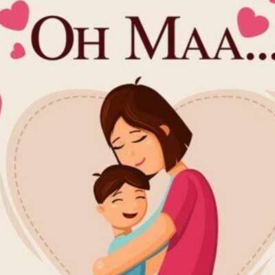 ✍️माँ ✍️