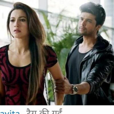 वजह तो बताते