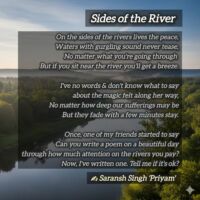 Sides of the River