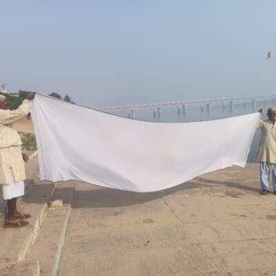 नई पीढ़ी पूछेगी, पापा ये धोती क्या होती है…