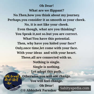 💐 Prodigy Love-29💐