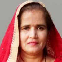 ताजन हजार