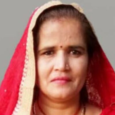 ताजन हजार