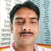 क्यों मानव मानव को डसता