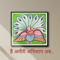 है अमीरी अभिशाप अब