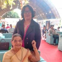 'थरथराहट'