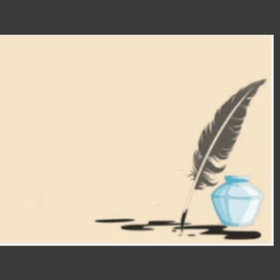 कोरा कागज और मेरे अहसास.....