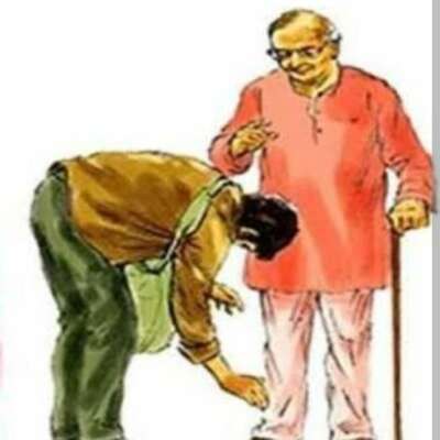 दिन की शुरुआत