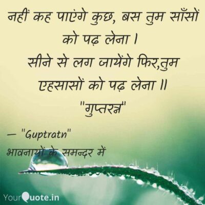 क्यूं हो शामिल ,प्यासों मैं हम भी //