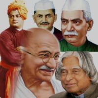 महापुरुषों की सीख