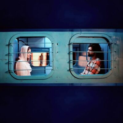 अपने भीतर