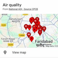 शीर्षक :- दिल्ली के 