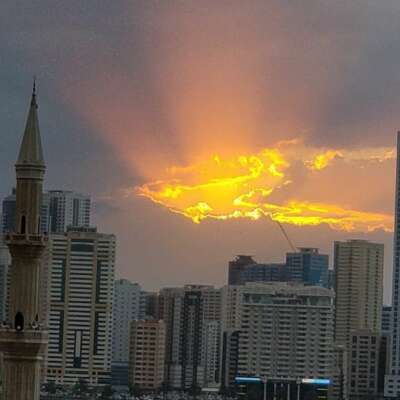 अरुणोदय