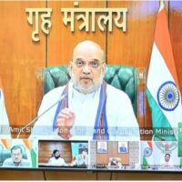 अंग्रेजों के बनाये कानून खत्म