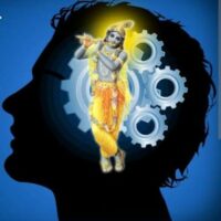 मन का कारागार