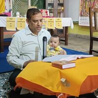 *संपूर्ण रामचरितमानस का पाठ/ दैनिक रिपोर्ट*