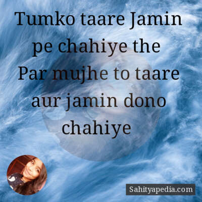 Wishing power and expectation