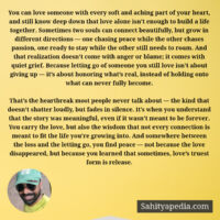 You can love someone with every soft and aching part of your