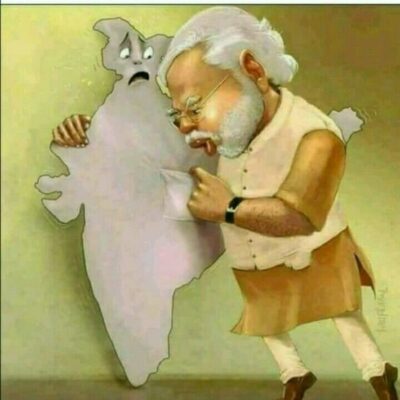 चौकीदार की वंदना में / MUSAFIR BAITHA