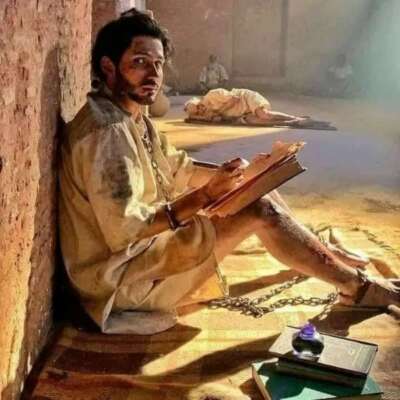 भगतसिंह का आख़िरी खत