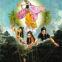 मैं और मेरा