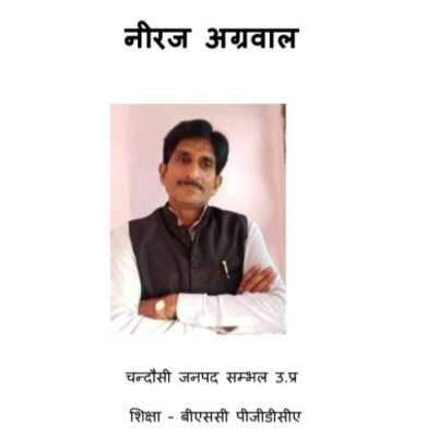 क्रिसमस से नये साल तक धूम