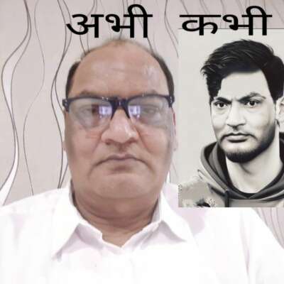 गिरिधारी छंद विधान (सउदाहरण )