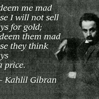 बेगुनाही एक गुनाह