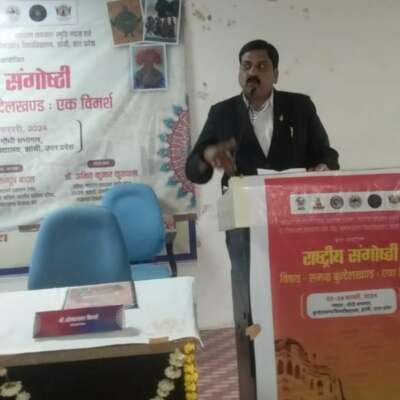 राना लिधौरी के बुंदेली दोहा