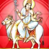 #अष्टम_दिवस