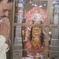 मां कात्यायिनी स्तुति