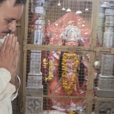 मां कात्यायिनी स्तुति