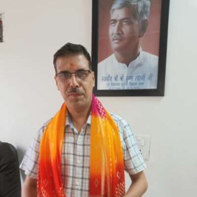 जन्मदिन शुभकामना