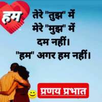 ■ जीवन सार...