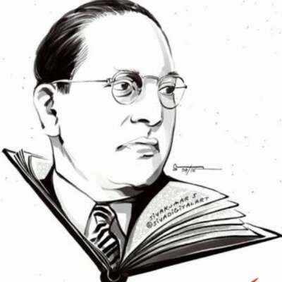 ✍️एक ख़ुर्शीद आया✍️