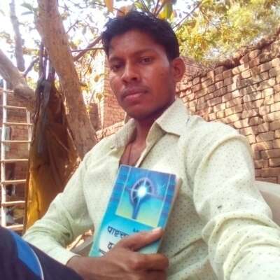 ** मेरे खुदा **