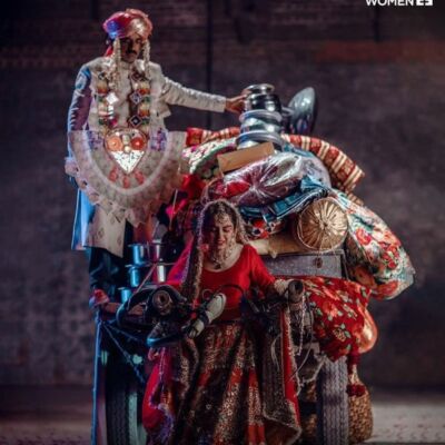 दहेज़ प्रथा