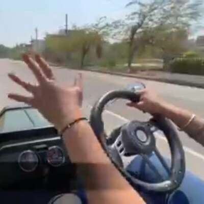 तौबा तौबा