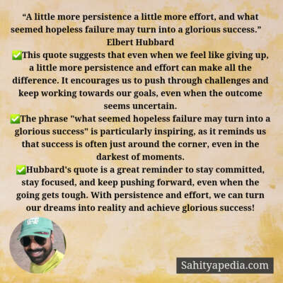 “A little more persistence a little more effort, and what se