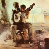 आरुष का गिटार