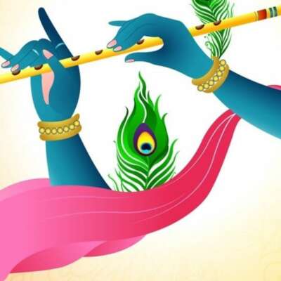 * रौशनी उसकी *