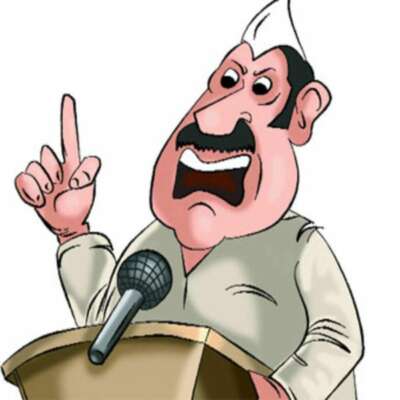 # नशा मुक्ति अभियान......