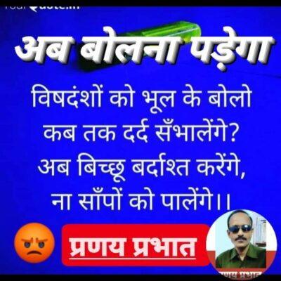 ■ आ चुका है वक़्त।