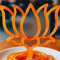 बिहार में बहार