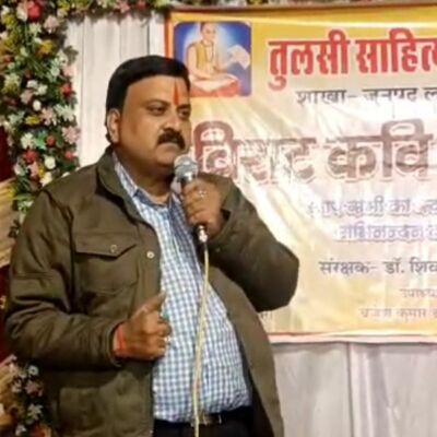 हिंदी दोहे बिषय-- वैभव