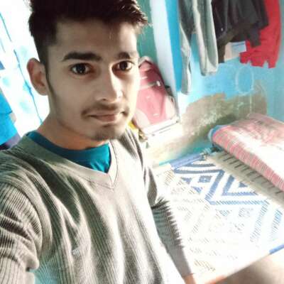 सब तो उधार का